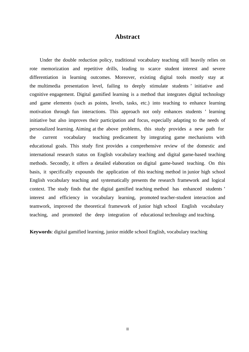 25年WP英语-数字游戏化学习在初中英语词汇教学中的应用-0.820-9538.docx_第2页