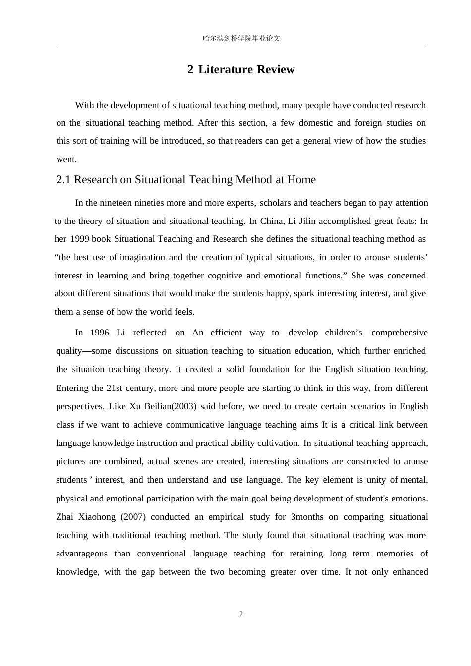 25年WP英语-情景教学法在初中英语听力教学中的应用研究-1.230-9972.docx_第6页