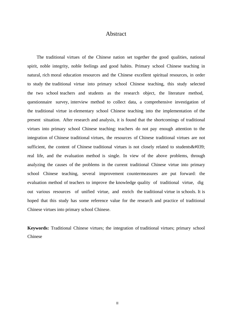 25年WP中华传统美德融入小学语文教学的策略研究0-约12543字符.docx_第2页