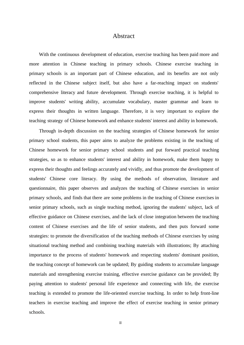 25年WP小学教育-小学高年级语文习作教学策略探究-24.240-14666.docx_第2页