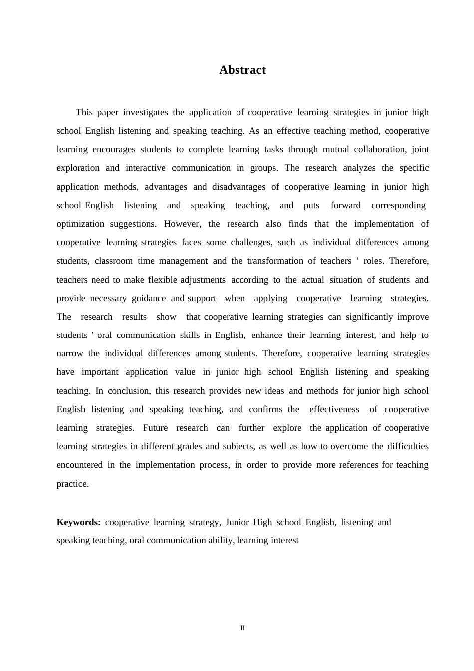 25年WP英语-合作学习策略在初中英语听说教学中的应用研究-6.270-8225.docx_第3页