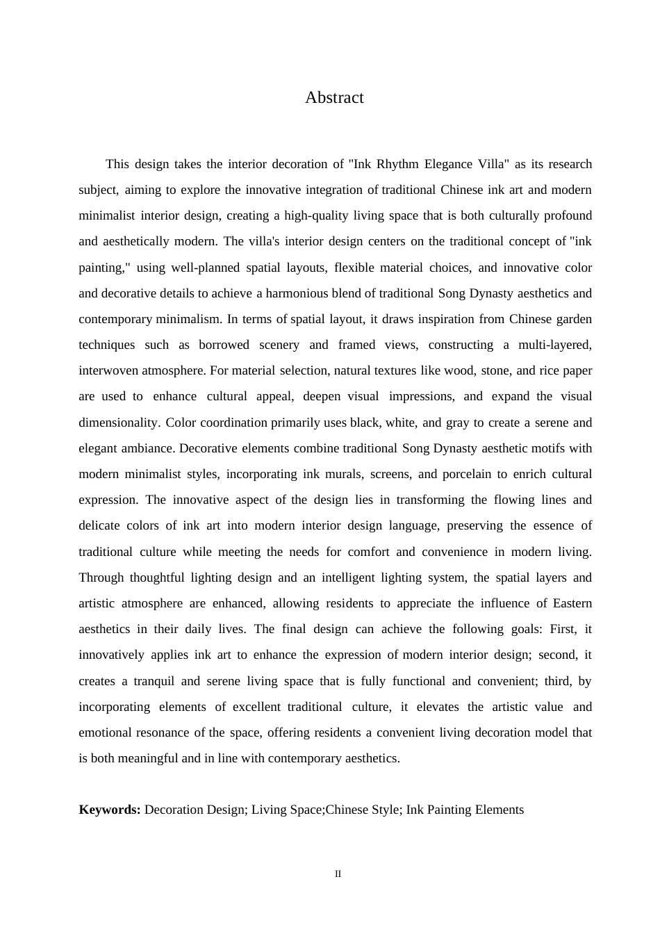 25年WP环境设计-墨韵雅舍别墅室内装饰设计-4.10-11655.docx_第1页