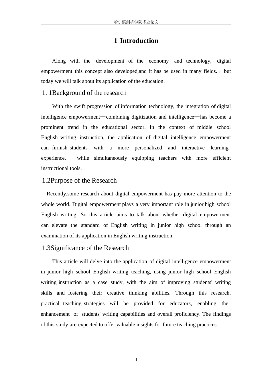 25年WP英语-数智赋能的初中英语写作教学设计研究-3.050-8080.docx_第6页