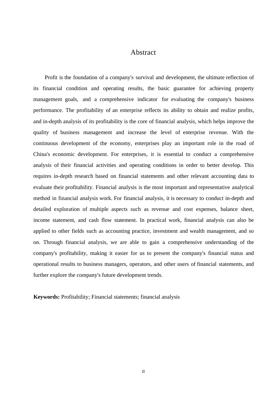 25年WP福语贸易有限公司盈利能力研究0-约12445字符.docx_第2页