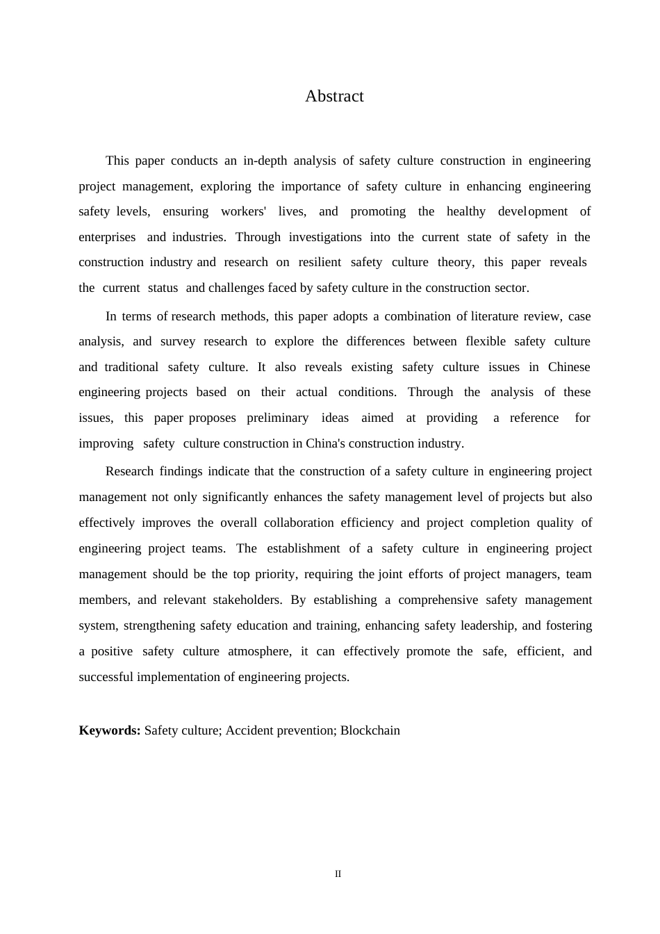 25年WP工程项目管理中的安全文化建设0-约18368字符.docx_第2页