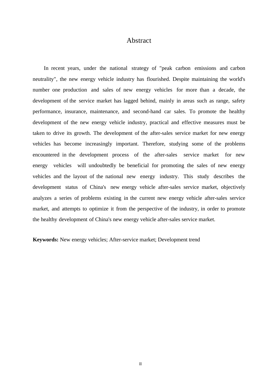 25年WP论文-新能源汽车后服务市场现状与发展趋势研究(1)0-约10777字符.docx_第2页