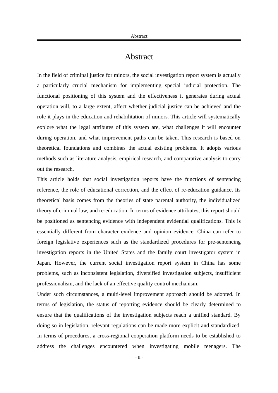 25年WP法学 未成年被告人刑事案件社会调查报告研究6.34-AI2.71-约29722字符.docx_第5页