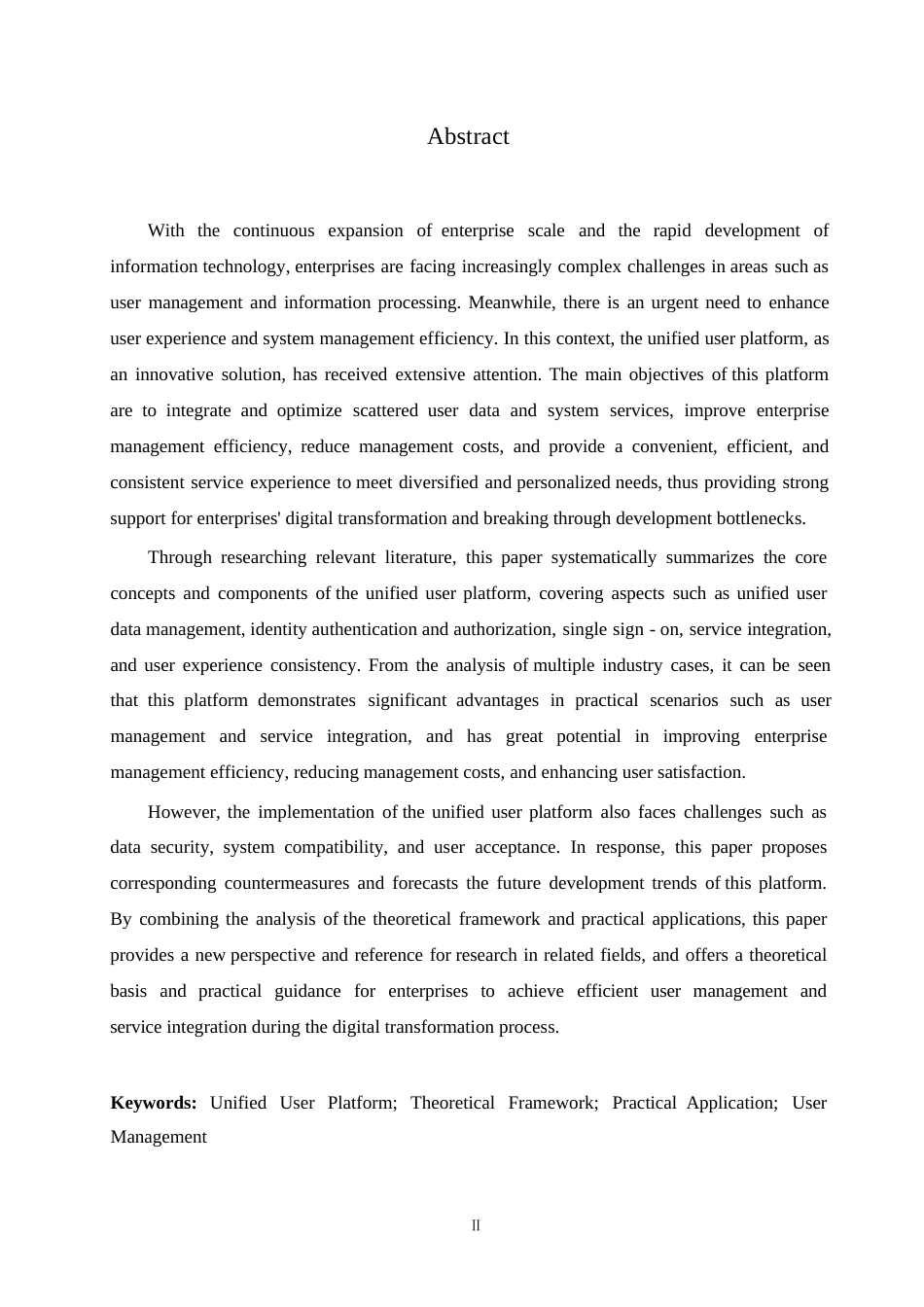 25年WP统一用户平台：理论框架与实践应用的综合分析0-13347.docx_第2页