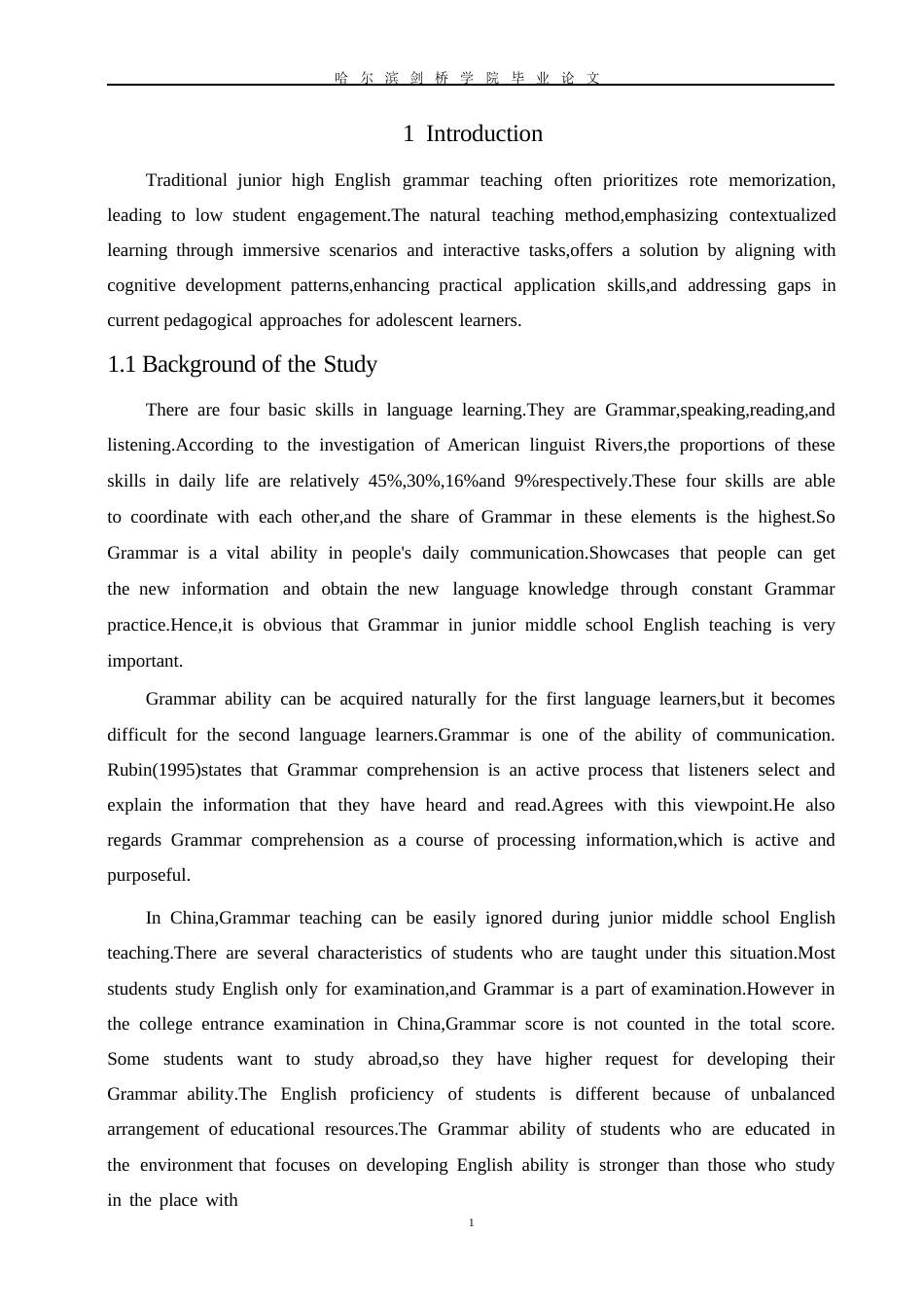 25年WP英语-自然教学法在初中英语语法教学中的应用研究-0-8471.docx_第7页