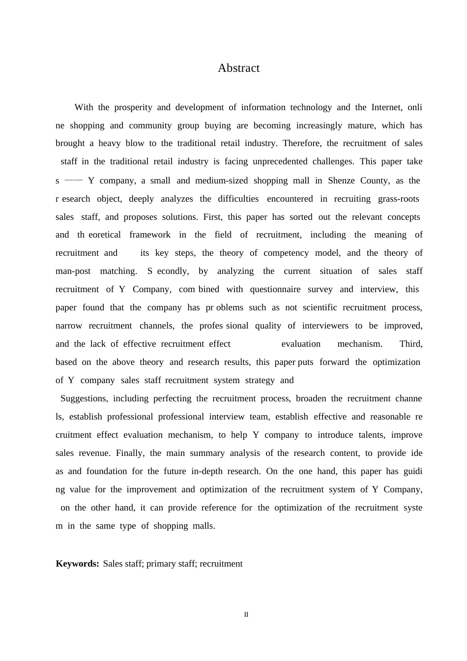 25年WPY公司销售人员招聘问题及对策研究0-约10612字符.docx_第2页