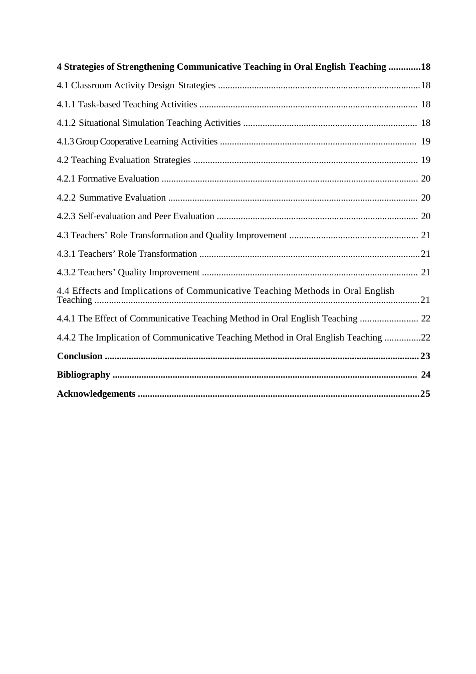 25年WP英语-基于交际教学法的初中英语口语教学策略研究-6.190-9321.docx_第4页