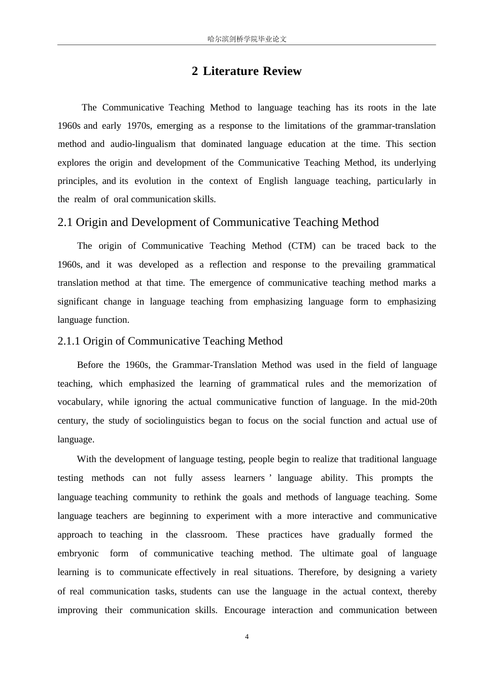 25年WP英语-基于交际教学法的初中英语口语教学策略研究-6.190-9321.docx_第9页