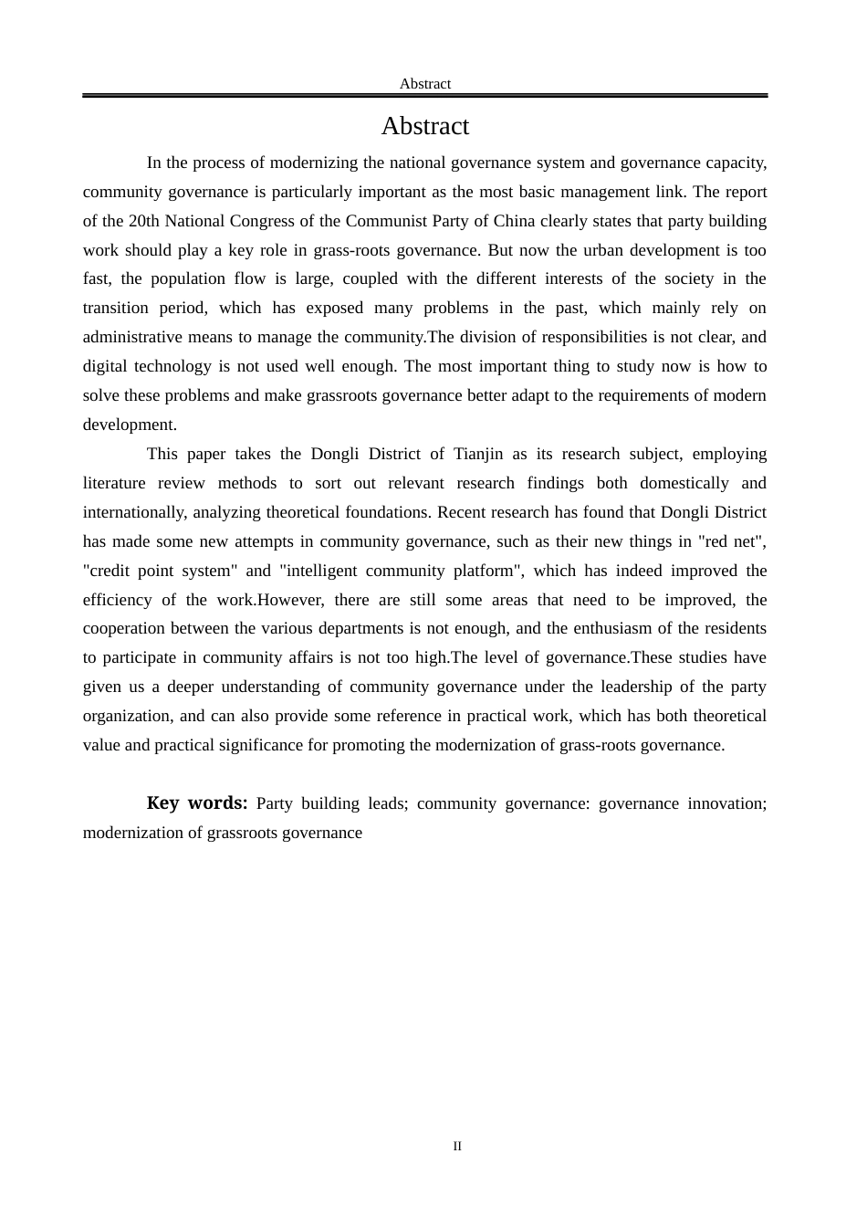 25年WP公共事业管理 党建引领下的社区治理创新与优化路径研究——以天津市东丽区为例4.82-AI2.51-约24867字符.docx_第7页