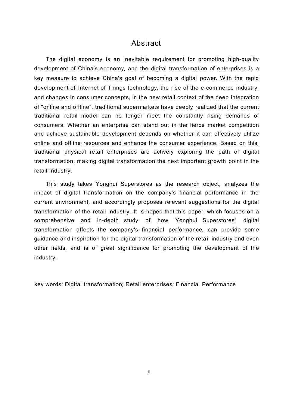 25年WP2_数字化转型对零售企业财务绩效的影响——以永辉超市为例-0-14630.docx_第2页