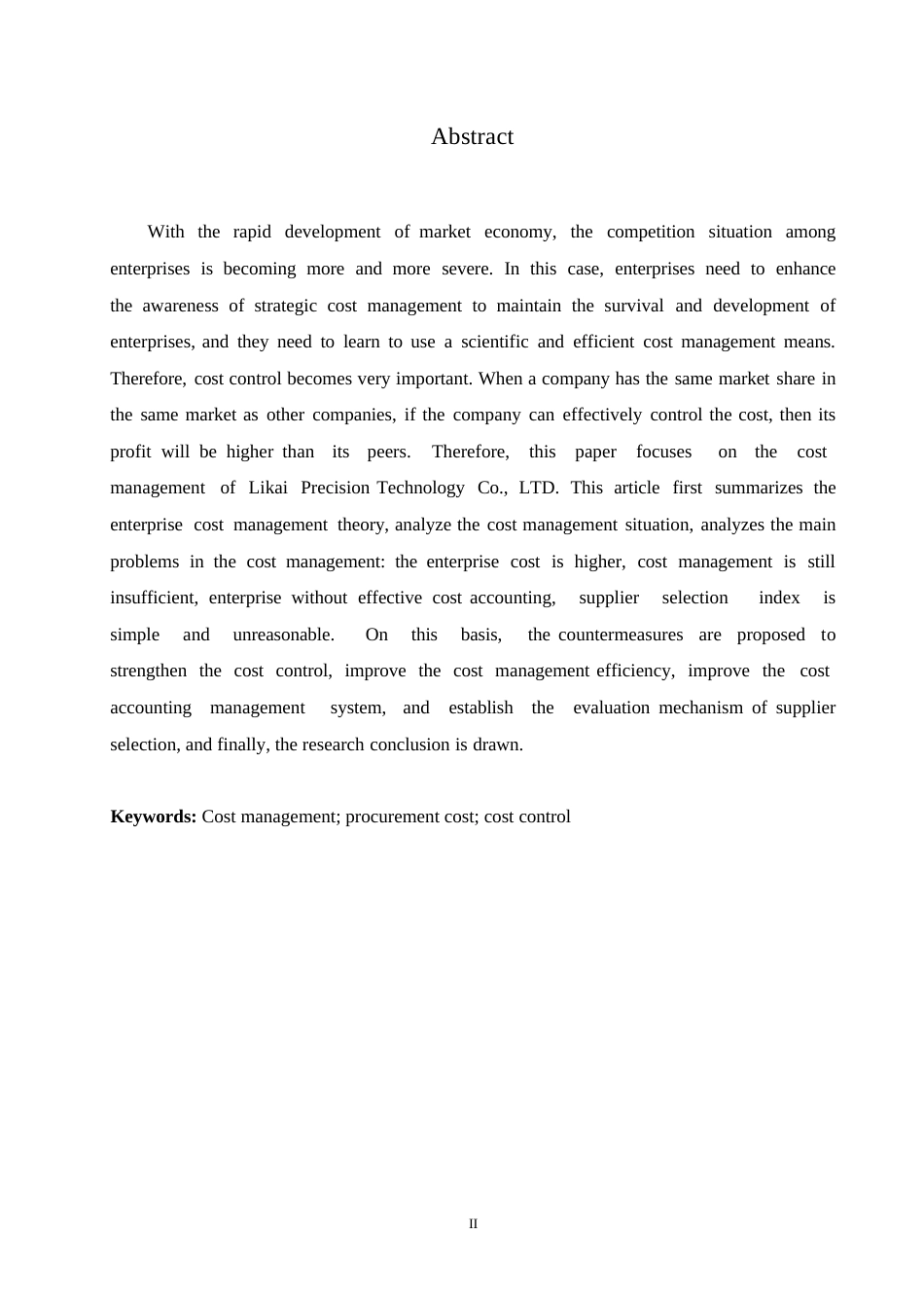 25年WP立铠精密科技有限公司成本管理研究0-约9715字符.docx_第2页