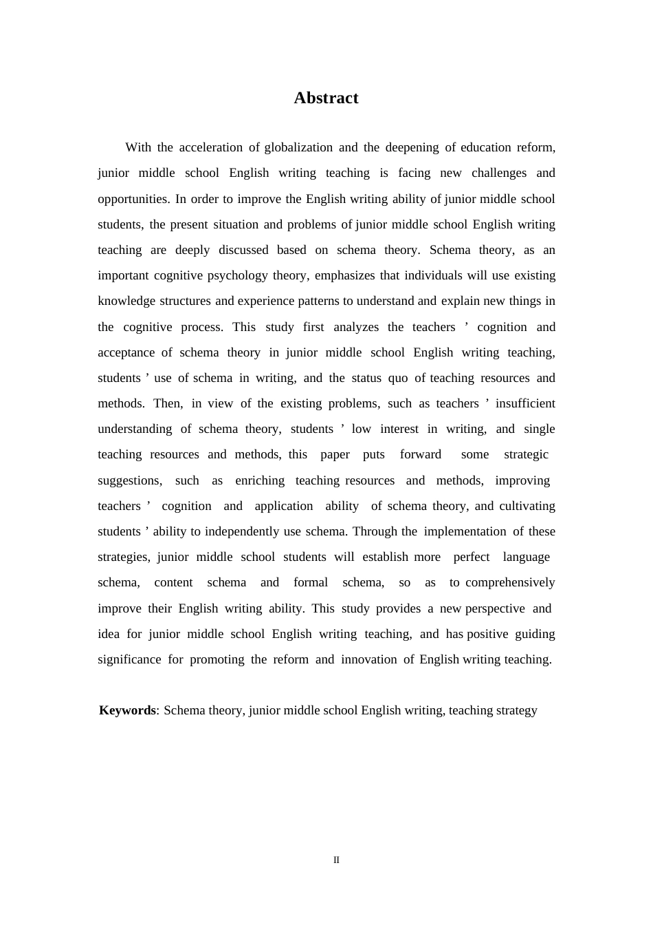 25年WP英语-基于图式理论的初中英语写作教学策略研究-9.480-9291.docx_第2页