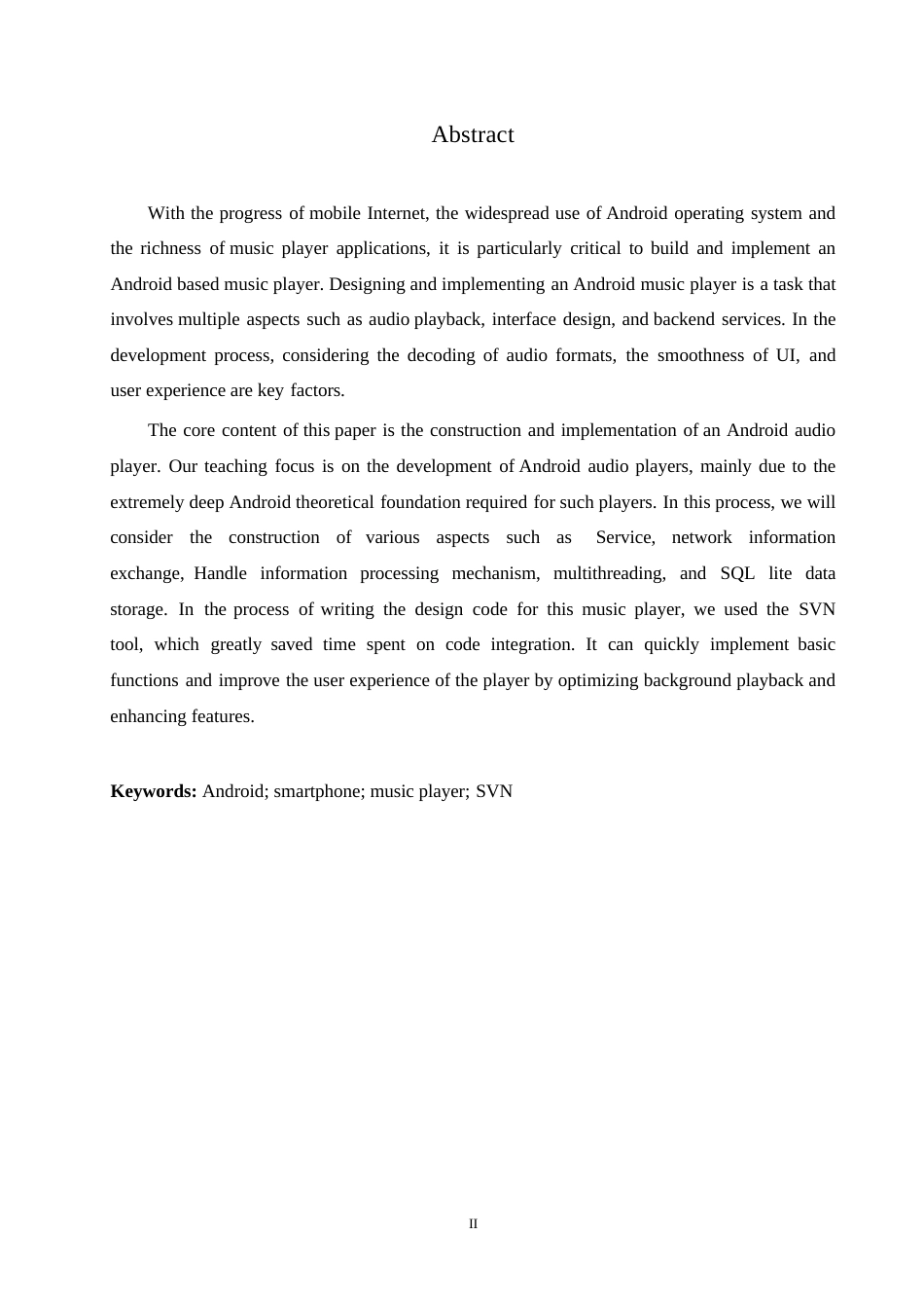 25年WPAndroid音乐播放器的设计与实现0-约11970字符.docx_第2页