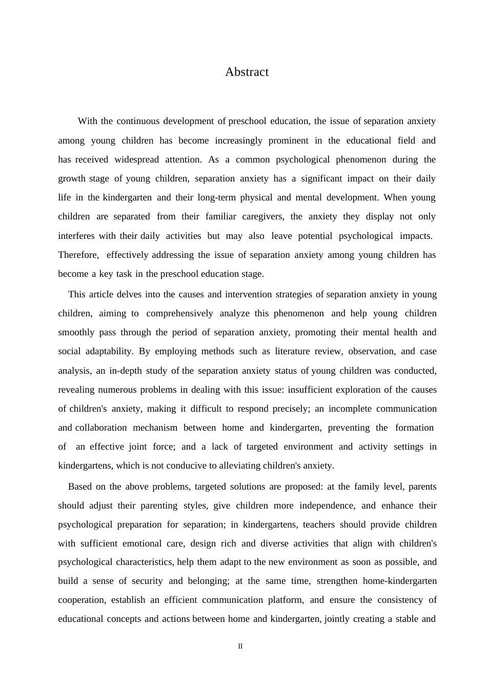 25年WP学前教育-幼儿分离焦虑的成因及解决策略-0-19185.docx_第2页