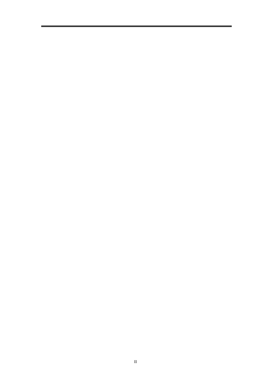 25年WP行政管理 乡镇政府职责体系优化研究15.14-AI18.1-约23399字符.docx_第8页