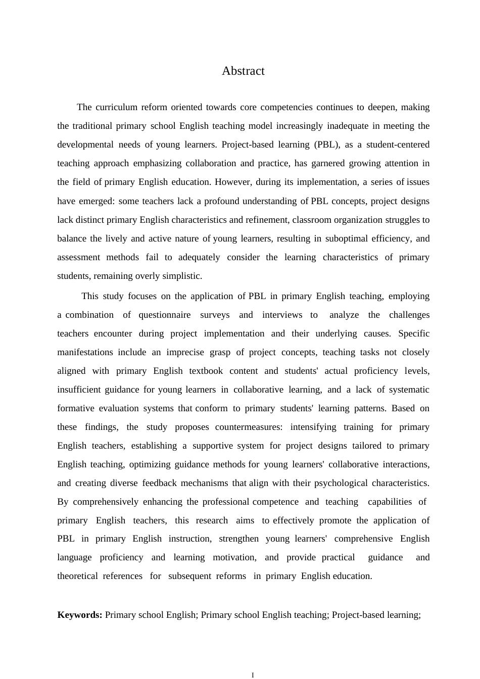 25年WP小学教育-项目式学习在小学英语教学中的应用探究-12.480-20648.docx_第2页