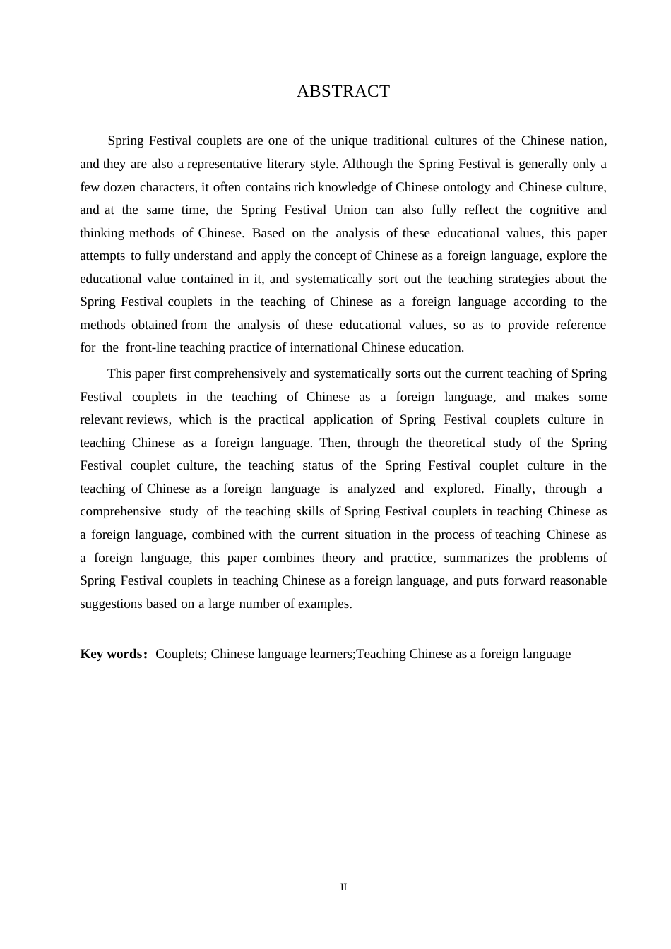 25年WP对外汉语教学中春联文化的教学策略研究0-约17726字符.docx_第2页