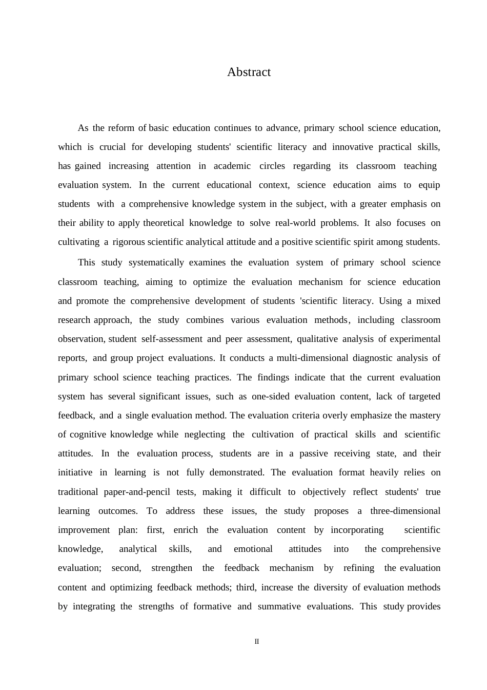 25年WP小学科学课堂教学评价策略探究0-约14894字符.docx_第2页