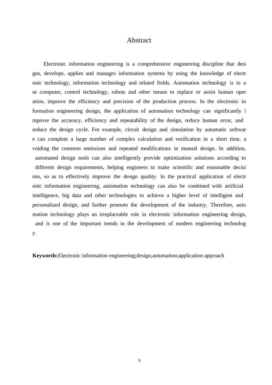 25年WP电子信息工程设计中自动化技术的应用分析0-约10759字符.docx_第2页
