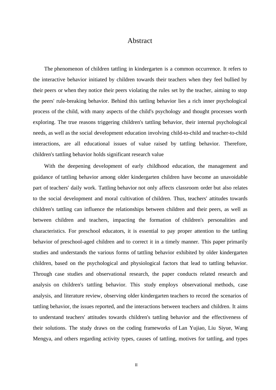 25年WP学前教育-教师应对大班幼儿告状行为的指导策略-11.020-13059.docx_第2页