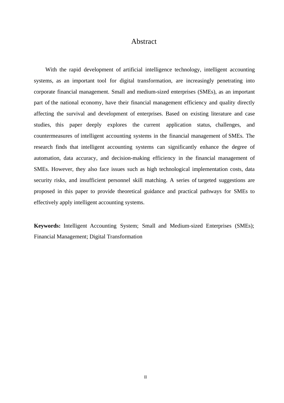 25年WP智能会计系统在中小企业财务管理中的应用研究0-15243.docx_第2页