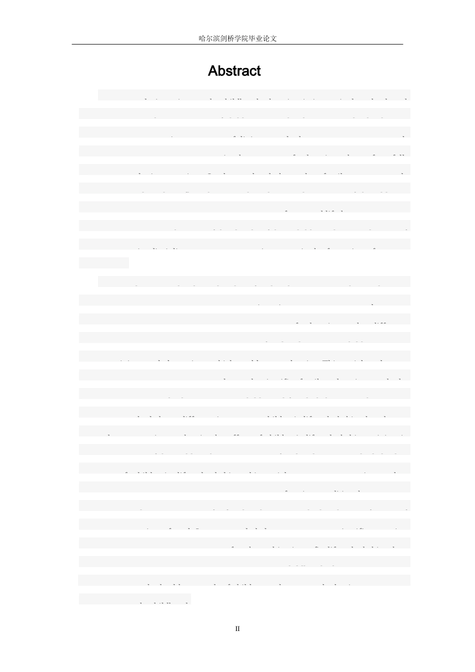25年WP学前教育-家庭教育对幼儿生活习惯的影响探究-11.320-11925.docx_第2页