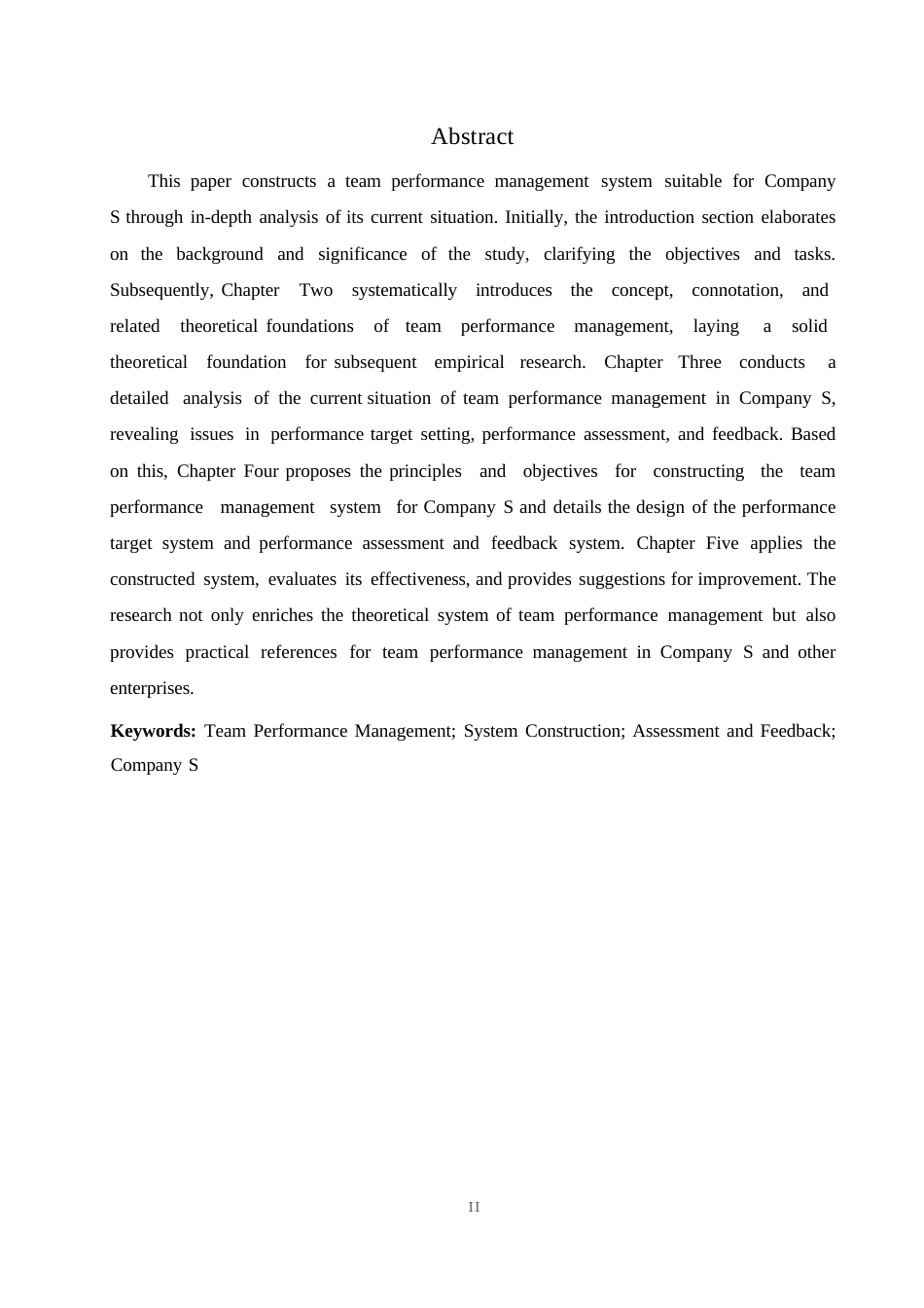 25年WP2毕业论文-团队绩效管理体系构建及应用——以S企业为例0-20212.docx_第1页