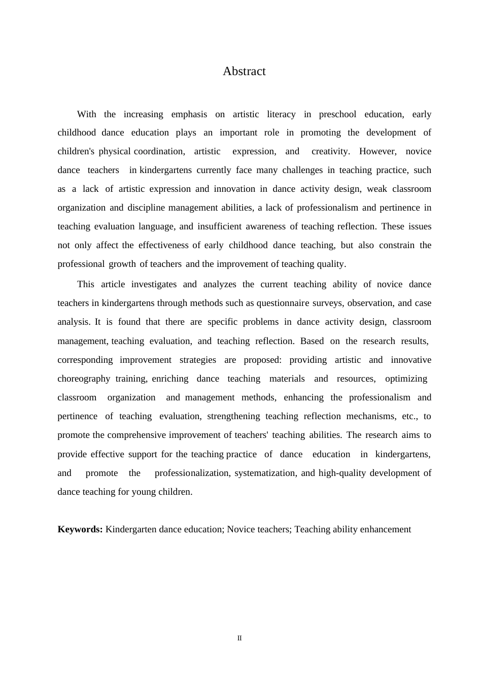 25年WP学前教育-幼儿园新手舞蹈教师教学能力存在的问题及解决策略-2.510-15344.docx_第2页