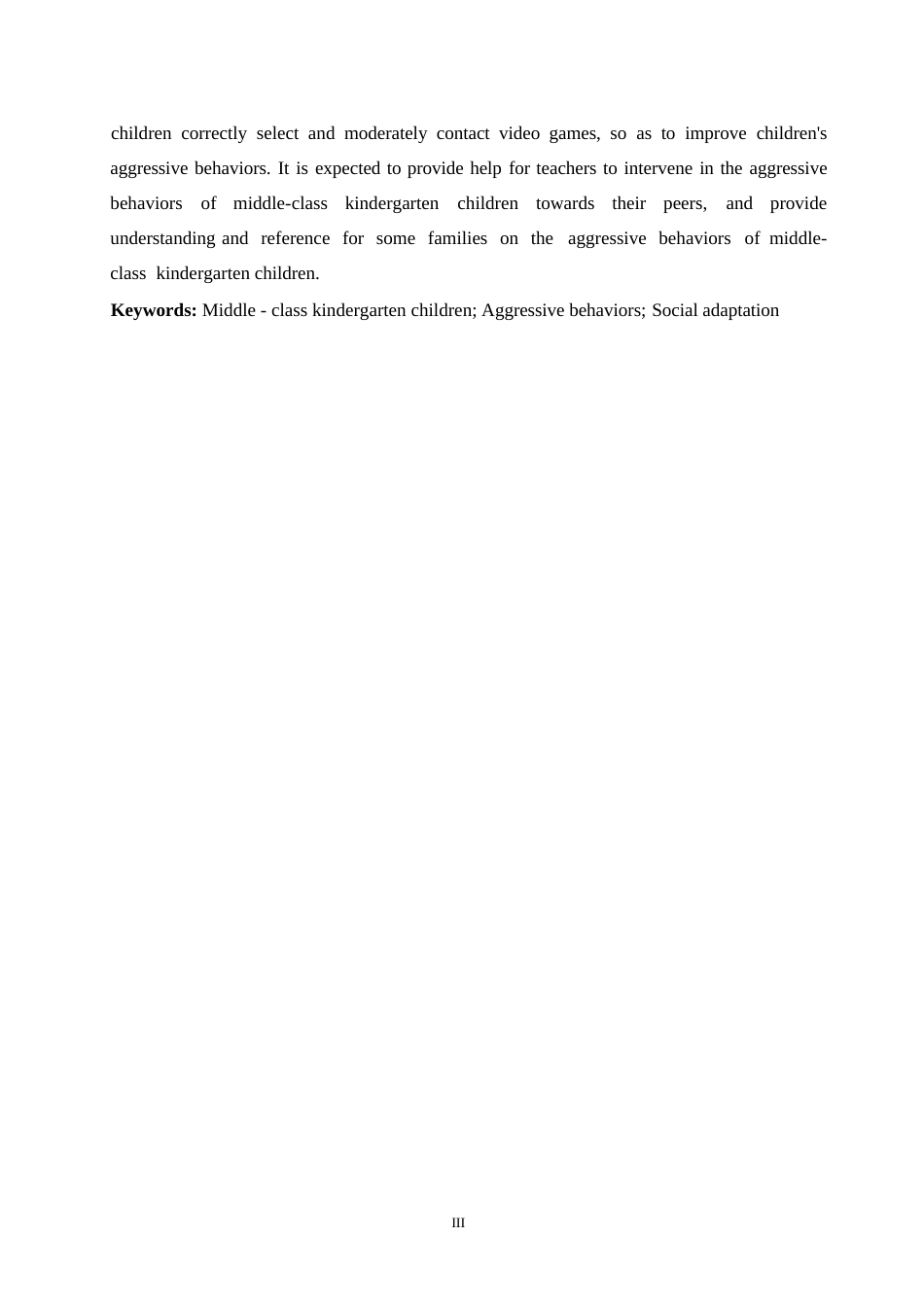 25年WP学前教育-中班幼儿对同伴的攻击性行为产生的原因及解决策略-19.180-12024.docx_第4页