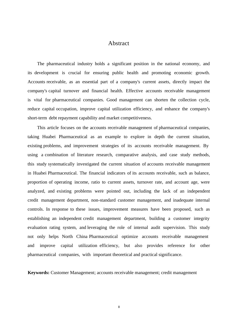 25年WP会计学-华北制药应收账款管理问题分析-26.60-12557.docx_第2页