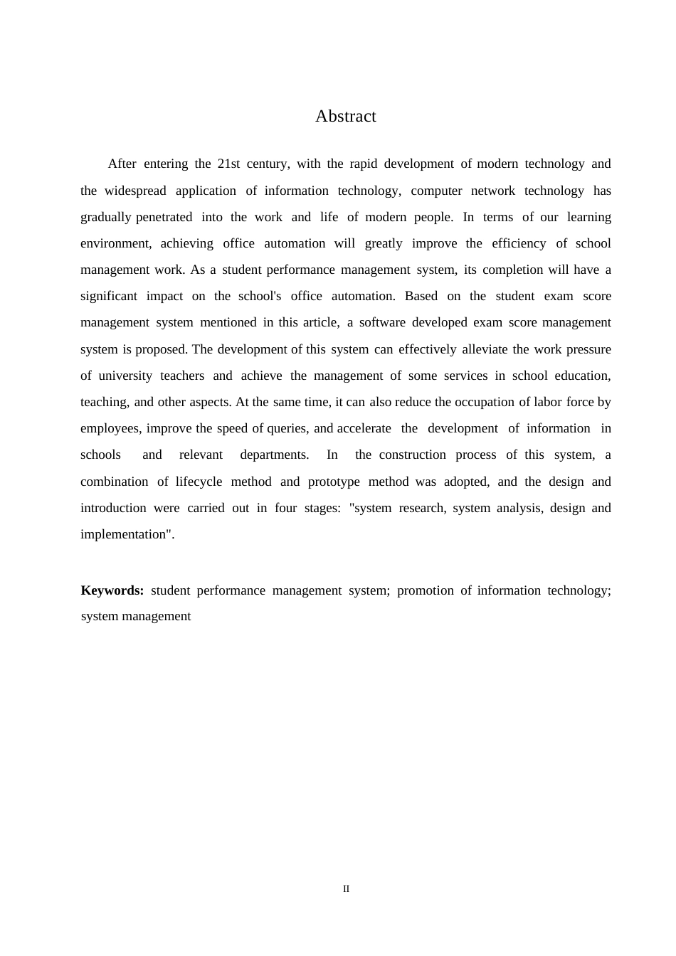 25年WP基于Web的学生成绩管理系统的设计与实现(袁小亮)0-10626.docx_第2页