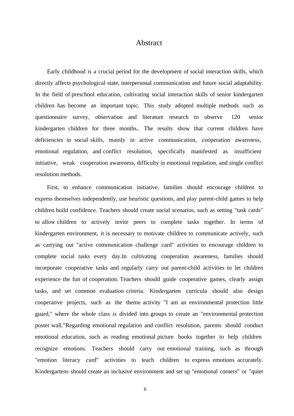 25年WP学前教育-大班幼儿社会交往能力培养策略探究-2.310-15611.docx_第2页