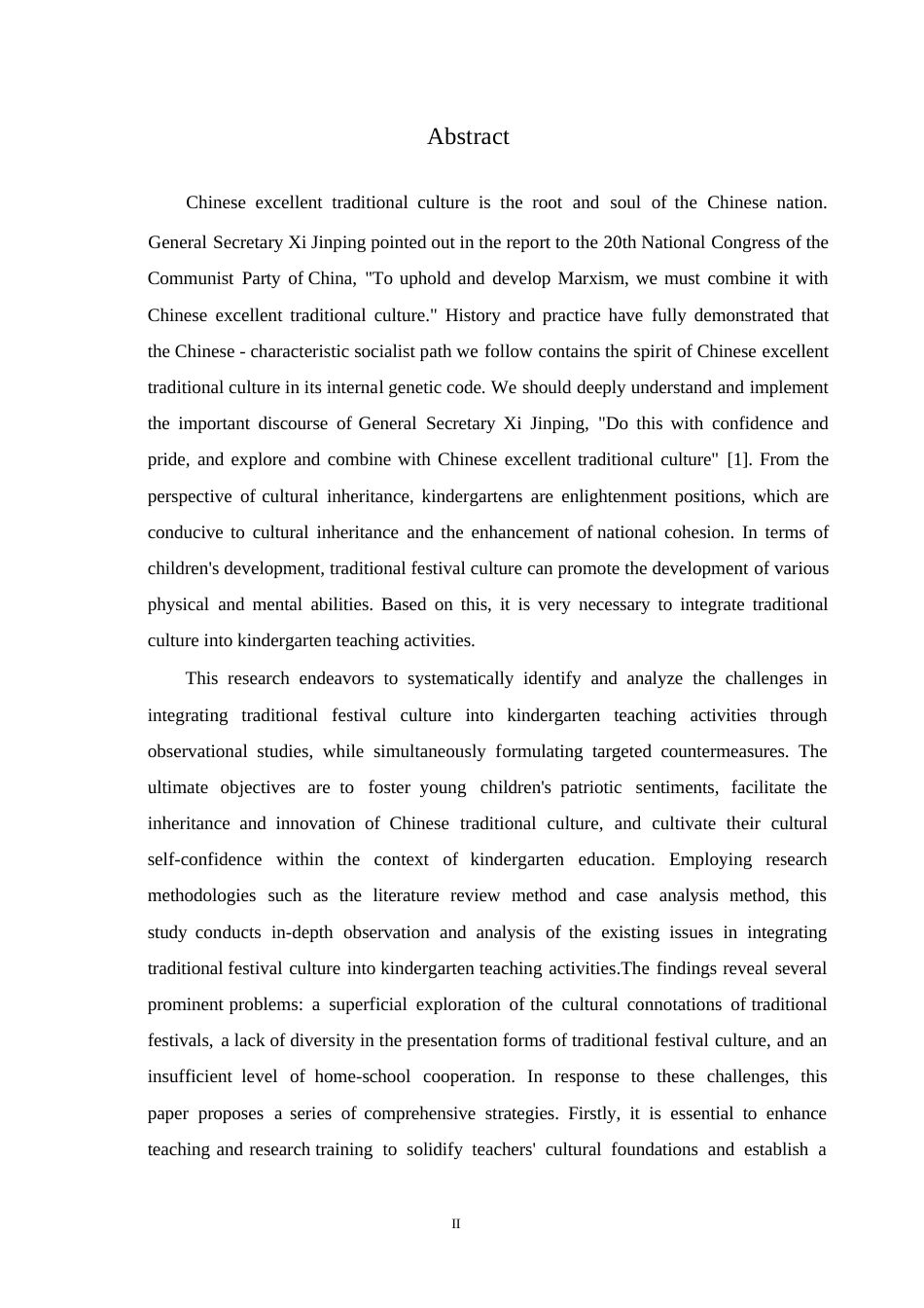 25年WP学前教育-幼儿园教学活动中传统节日融入存在的问题及解决策略-15.730-16892.docx_第2页