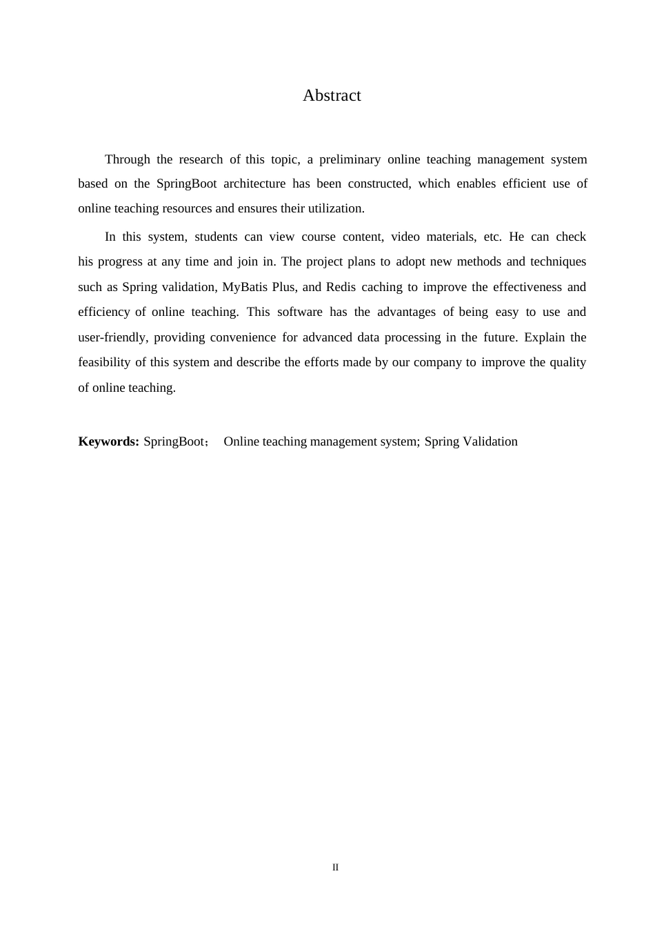 25年WP关键词：在线教学管理系统；SpringValidation-约8461字符.docx_第2页