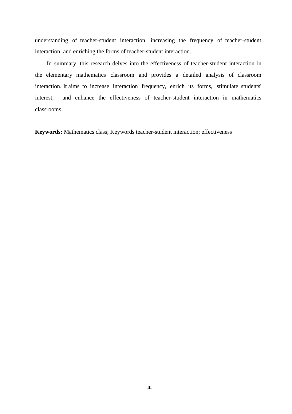 25年WP小学数学课堂师生互动的有效性研究(1)0-约20761字符.docx_第3页
