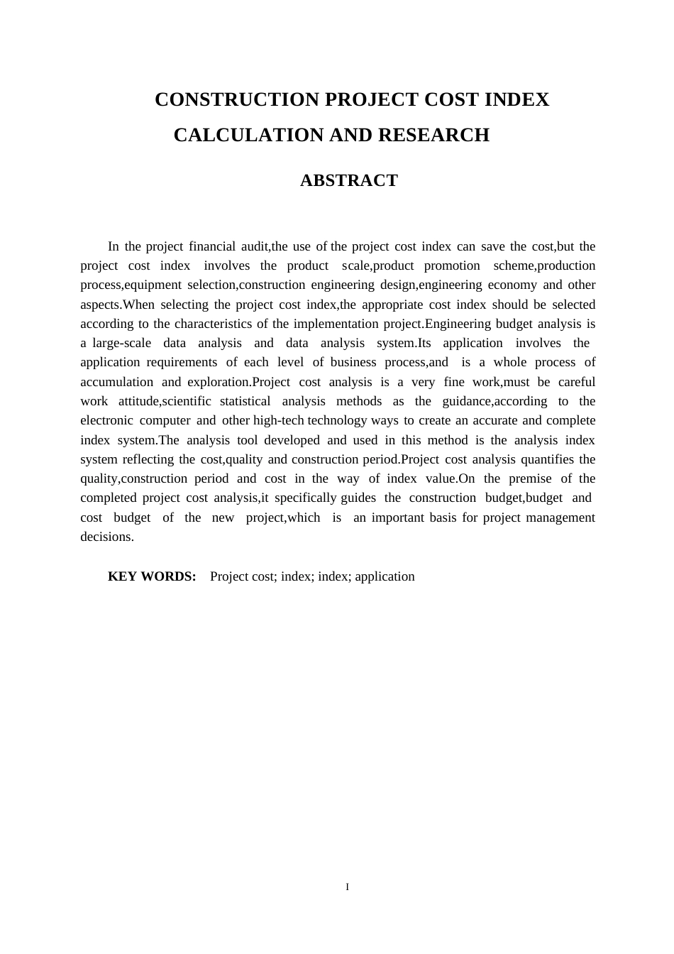 25年WP建设工程造价指数测算研究0-11131.docx_第2页
