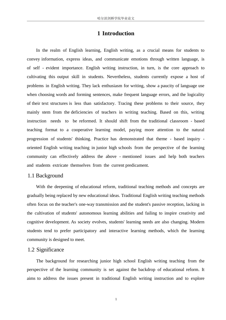 25年WP英语-学习共同体视域下的初中英语写作教学研究-2.00-6042.docx_第6页