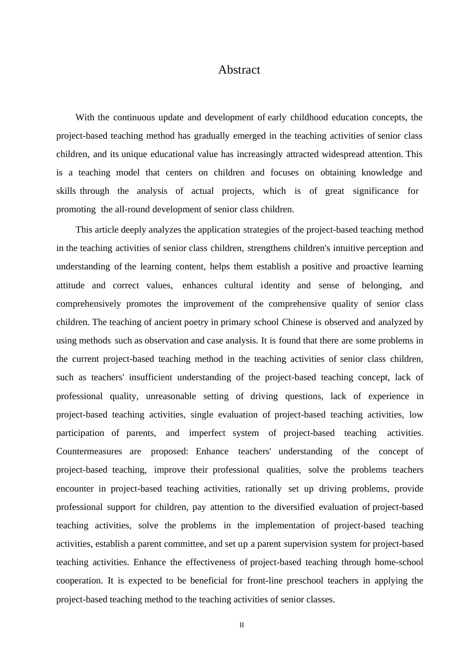 25年WP学前教育-项目式教学法在大班幼儿教学活动中出现的问题及解决策略-19.050-17566.docx_第2页