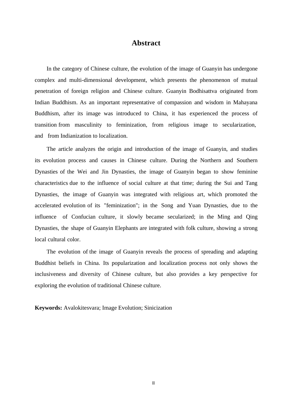 25年WP汉语国际教育-论观音形象在中国文化中的演变-0-11491.docx_第2页