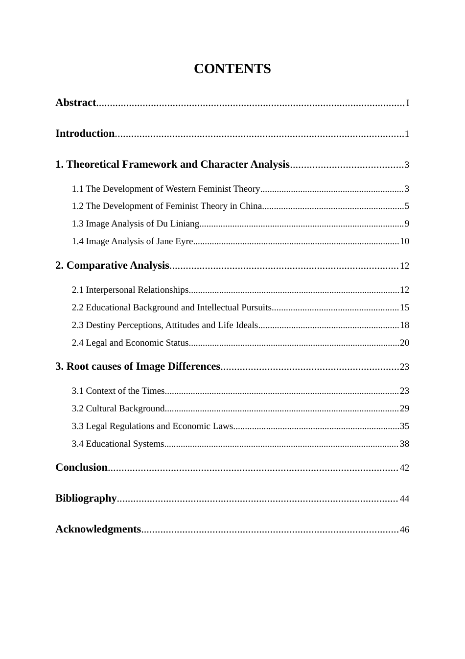 25年WP英语-中西方文学作品中女性形象对比分析——以杜丽娘和简·爱为例1.530-18407.docx_第3页