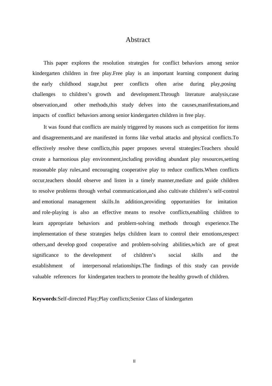 25年WP学前教育-自主游戏中大班幼儿同伴冲突行为解决策略探究-14.860-12348.docx_第2页