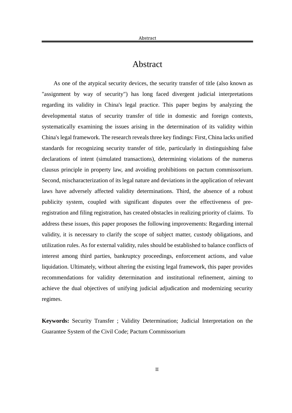 25年WP法学 让与担保的效力问题研究28.76-AI20.95-约16070字符.docx_第7页