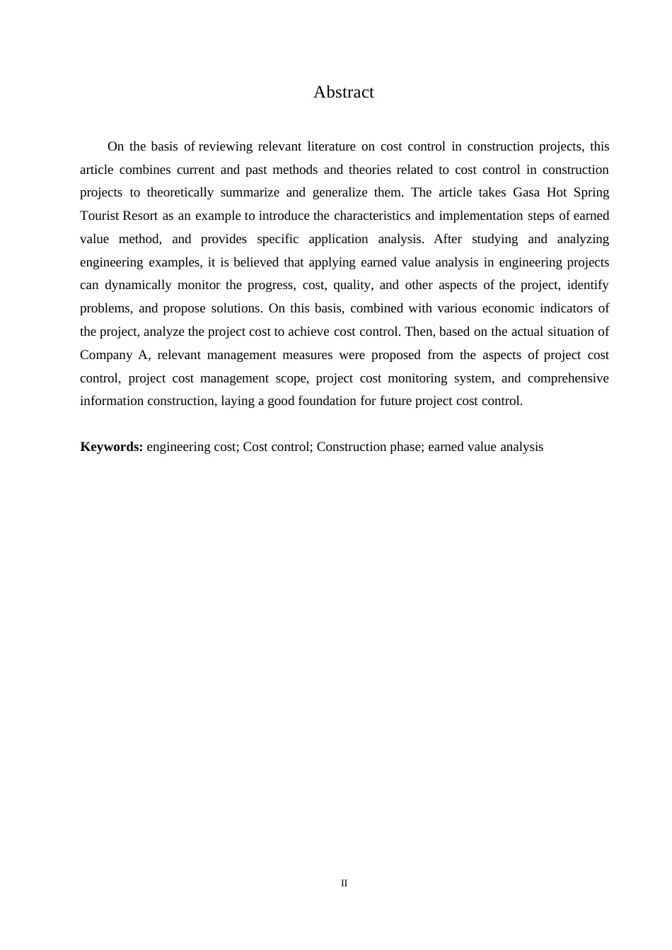 25年WP景洪市嘎洒镇温泉接待中心项目施工阶段造价控制应用-约12758字符.docx_第2页