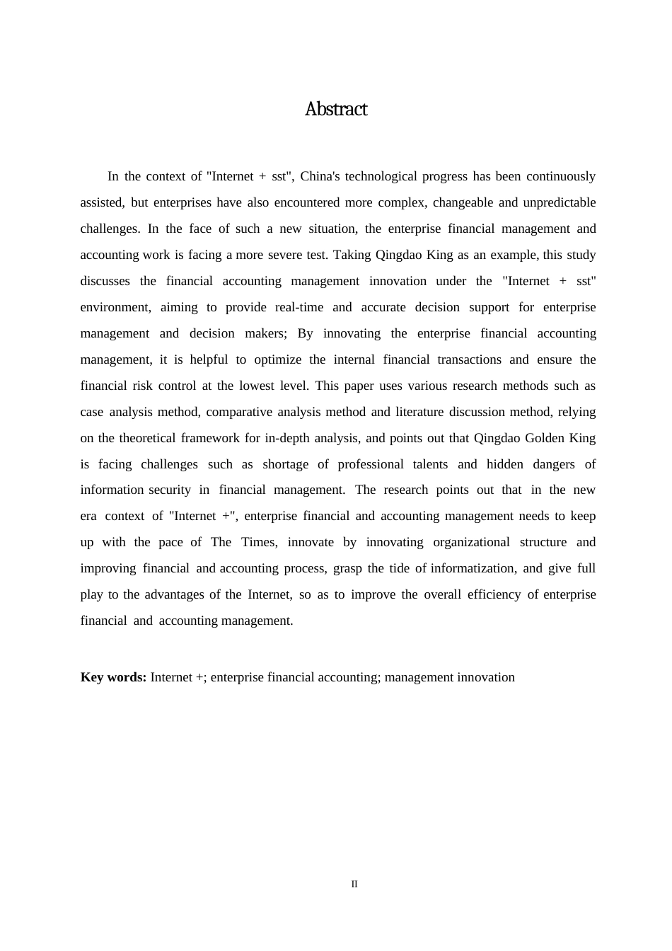 25年WP财务管理严玲-“互联网+”时代下青岛金王财务会计管理创新研究0-13953.docx_第2页