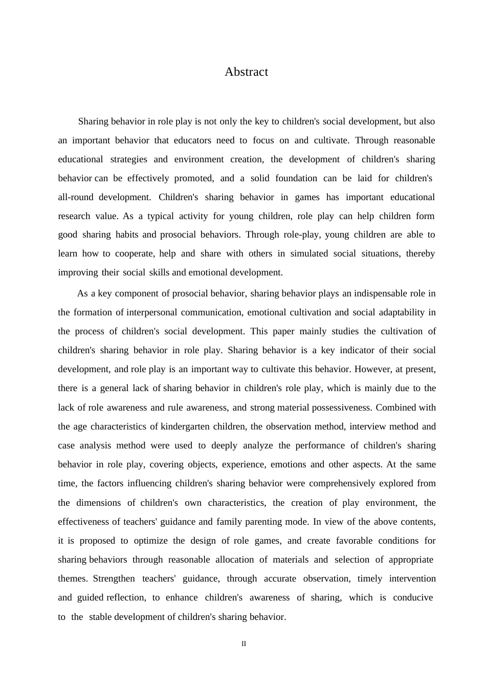 25年WP学前教育-角色游戏中幼儿分享行为的培养策略探究-28.670-17094.docx_第2页