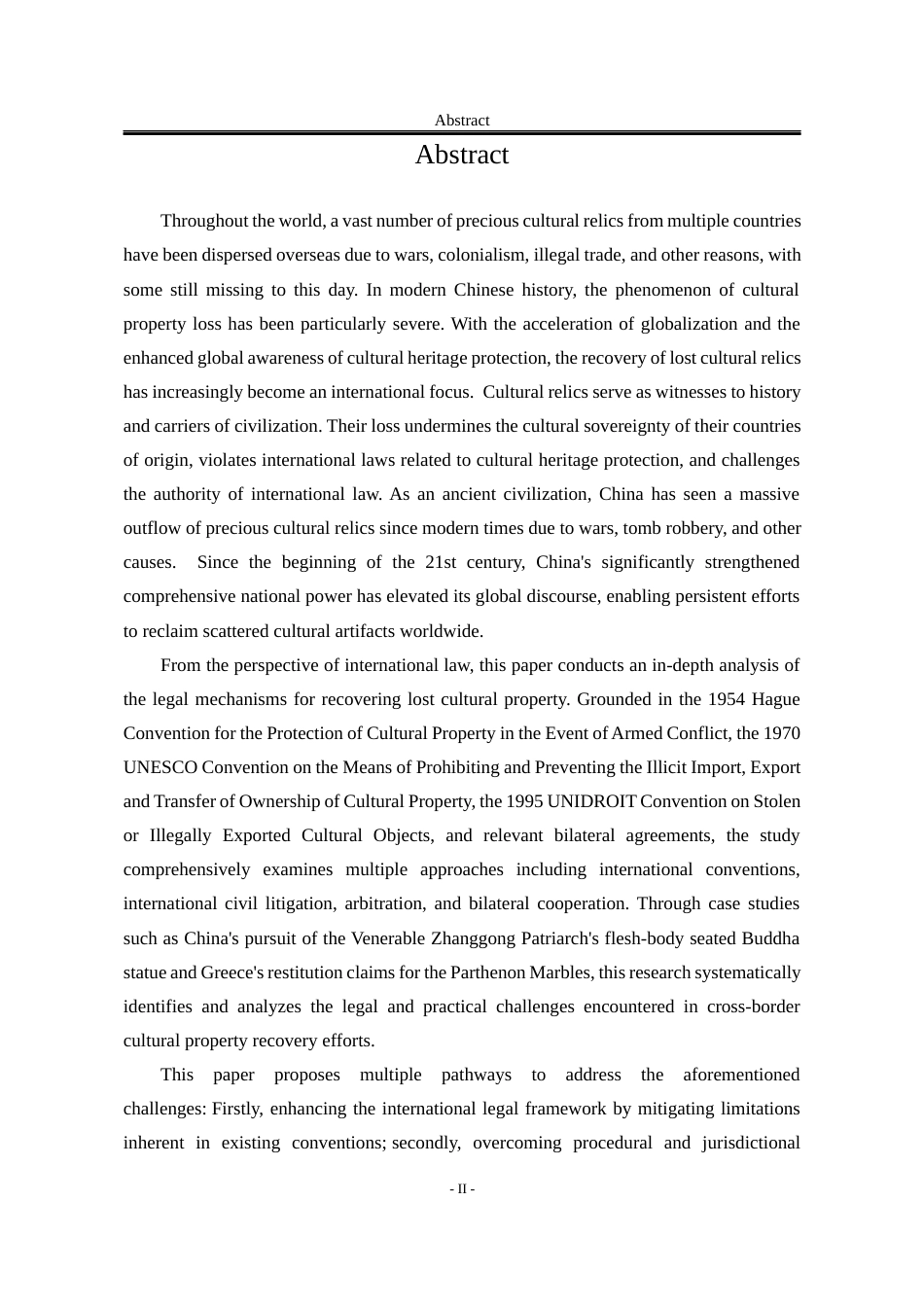 25年WP法学 国际法视野下流失文物的追索问题22.68-AI22.57-约18589字符.docx_第7页